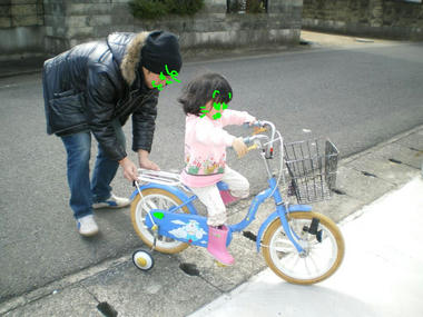 IMGP0894.JPG