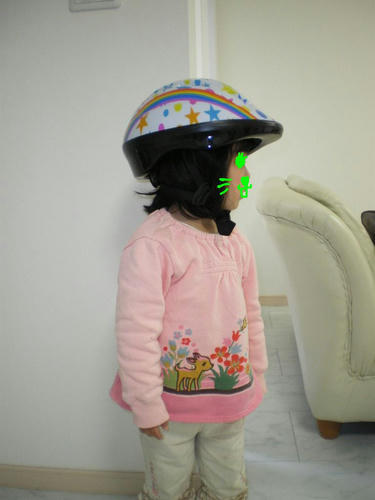 IMGP0899.JPG