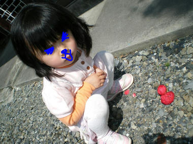 IMGP1091.JPG