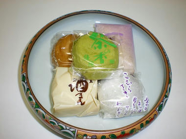 IMGP0011.jpg