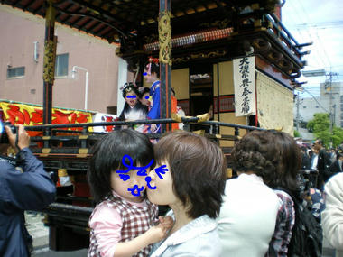 IMGP0126.JPG