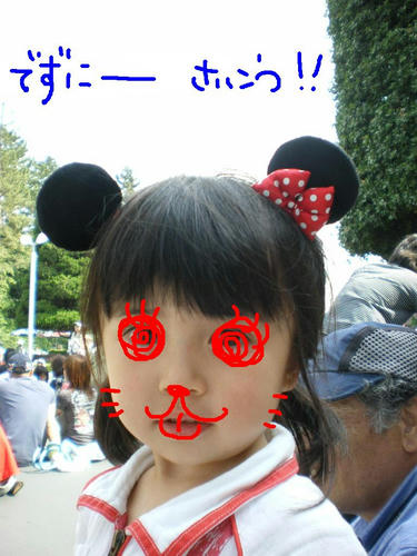 IMGP1418.jpg