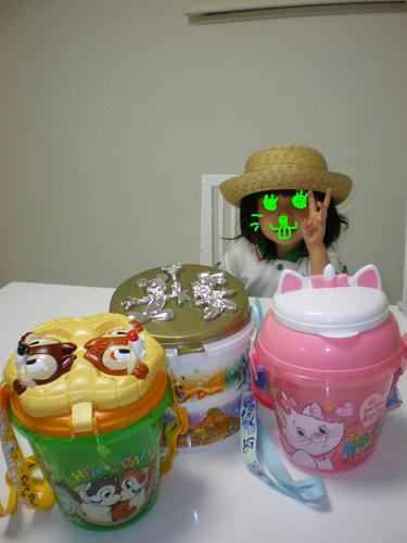 IMGP1558.JPG