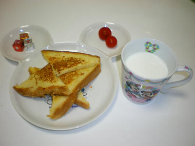 IMGP1555.JPG