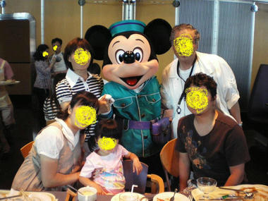 IMGP1533.JPG