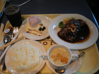 IMGP1526.JPG