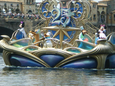 IMGP1515.JPG