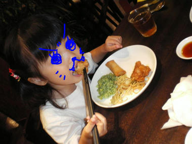 IMGP1615.JPG