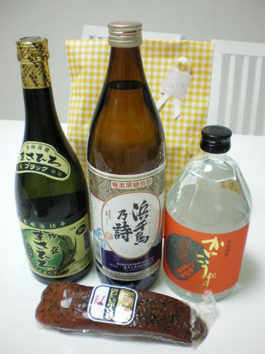 IMGP1827.jpg