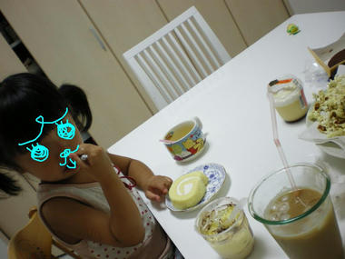 IMGP2013.JPG