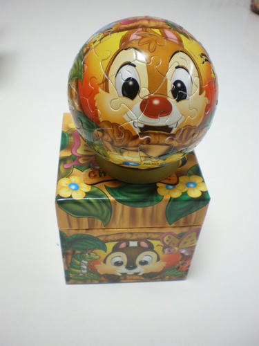 IMGP2193.jpg