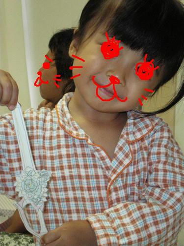 IMGP2301.jpg