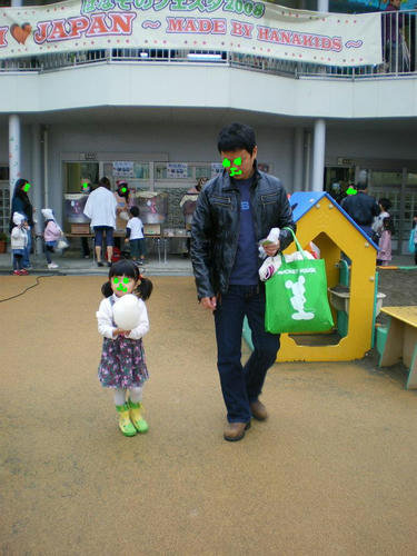 IMGP2833.jpg
