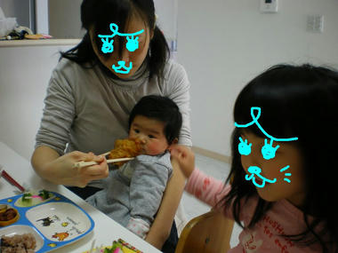 IMGP3001.JPG