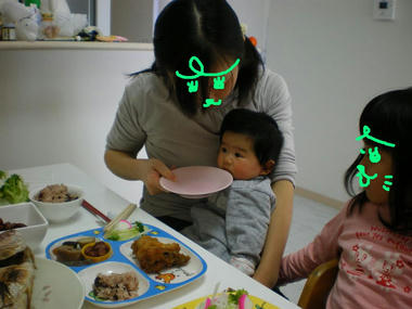 IMGP3006.JPG