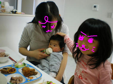 IMGP3007.JPG