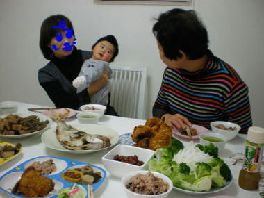 IMGP3014.JPG