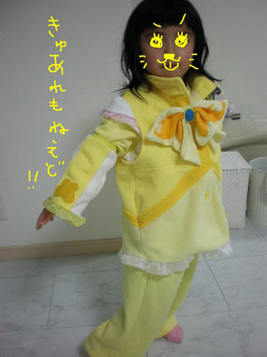 IMGP3196.jpg