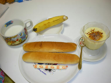 IMGP3237.JPG