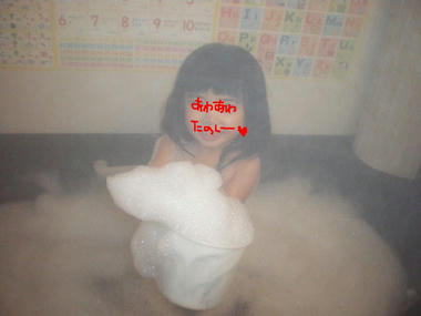 IMGP3319.JPG