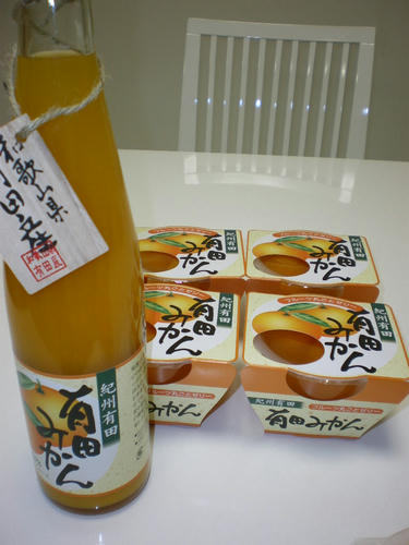 IMGP3922.JPG