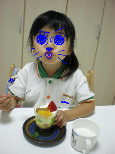 IMGP5281.JPG