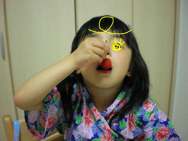 IMGP5360.JPG