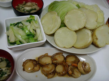 PB080212.jpg