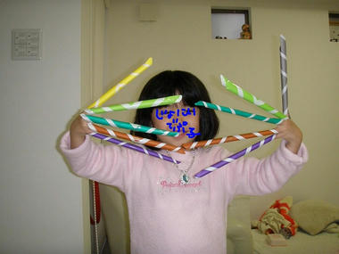 PC050473.jpg