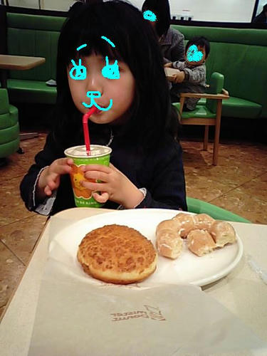 MA330223.JPG