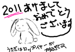 fimg_1293851707.png