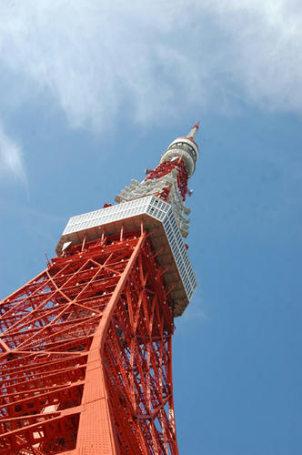 tokyotower1.JPG