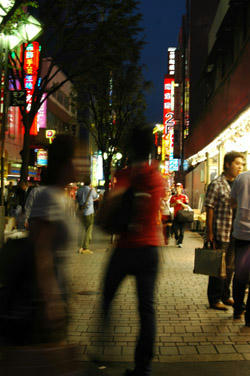 tokyo07.JPG