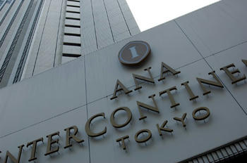 tokyo09.JPG