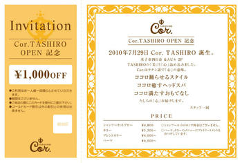 invi_tation.jpg