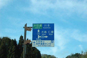DSC_0013.JPG