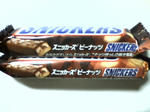 snickers03.JPG
