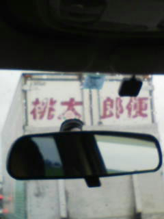 ab87a4ec.jpg