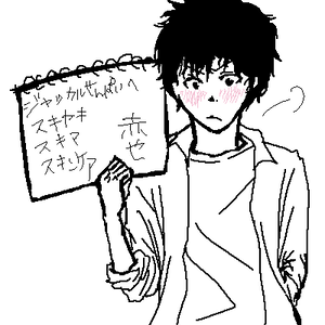 6cf7530e.png