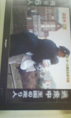 20100326104916.jpg