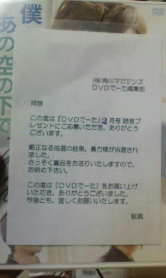20100614204510.jpg