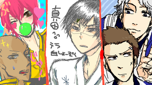 capture6.png