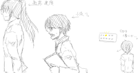 464.png