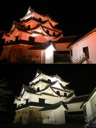 sankei web