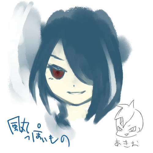 10分もかからずに描いた風丸とバナナ ジャバウォックの絵