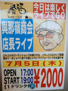 CA3K01210001.jpg