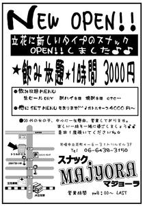 272131a0.jpeg