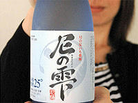 TKY200710130105.jpg