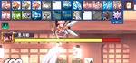 2674a247.png