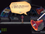 SPSCF0123.png